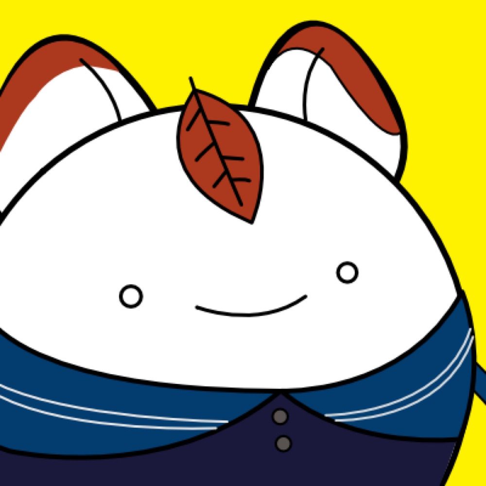 ライ