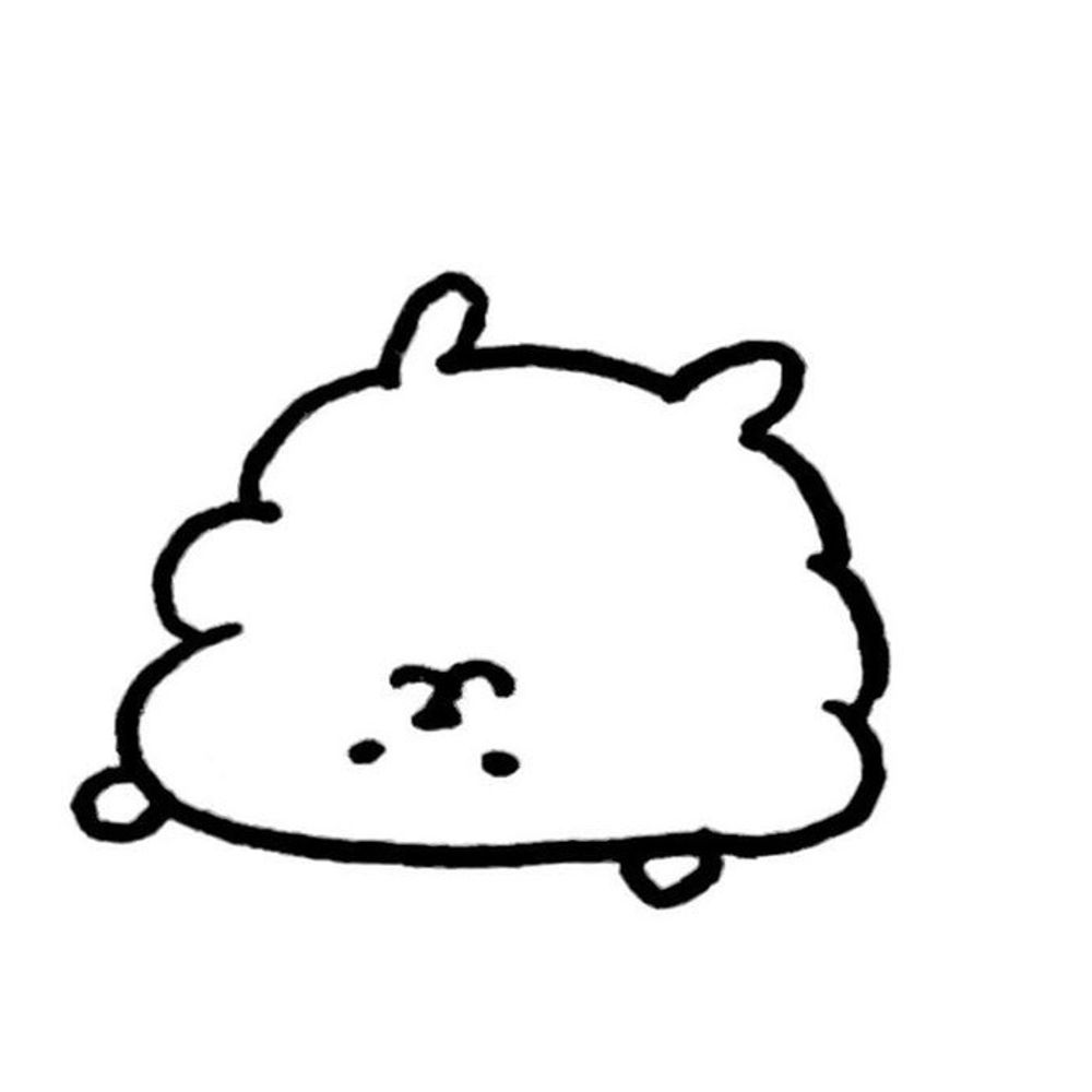 머슥