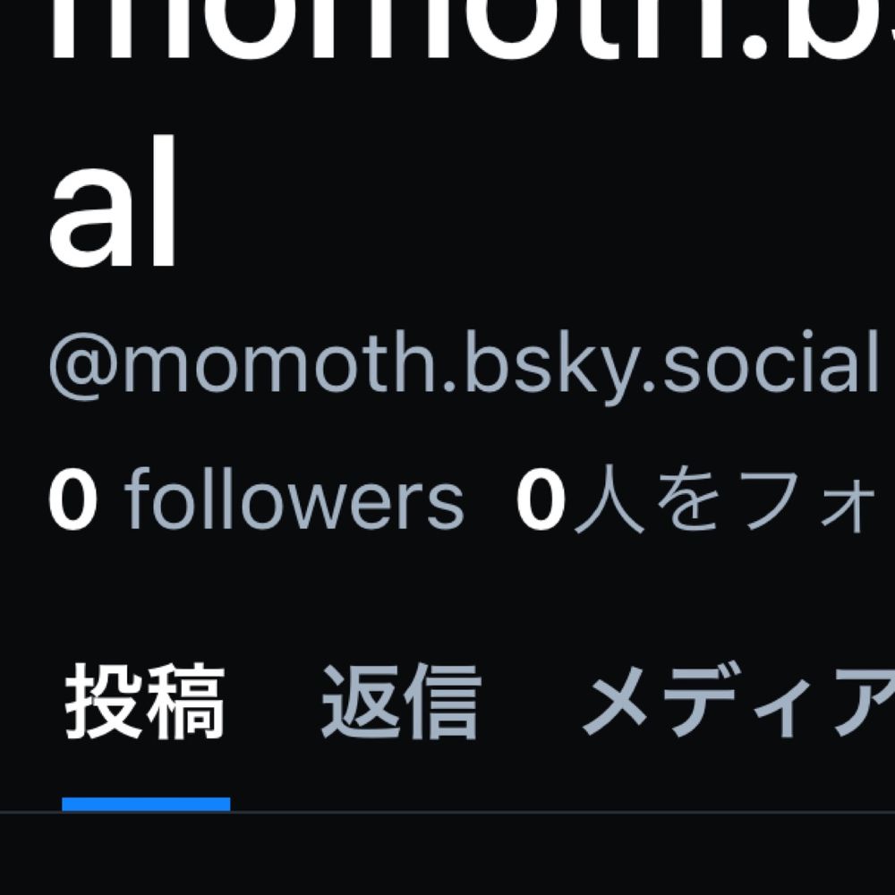User avatar
