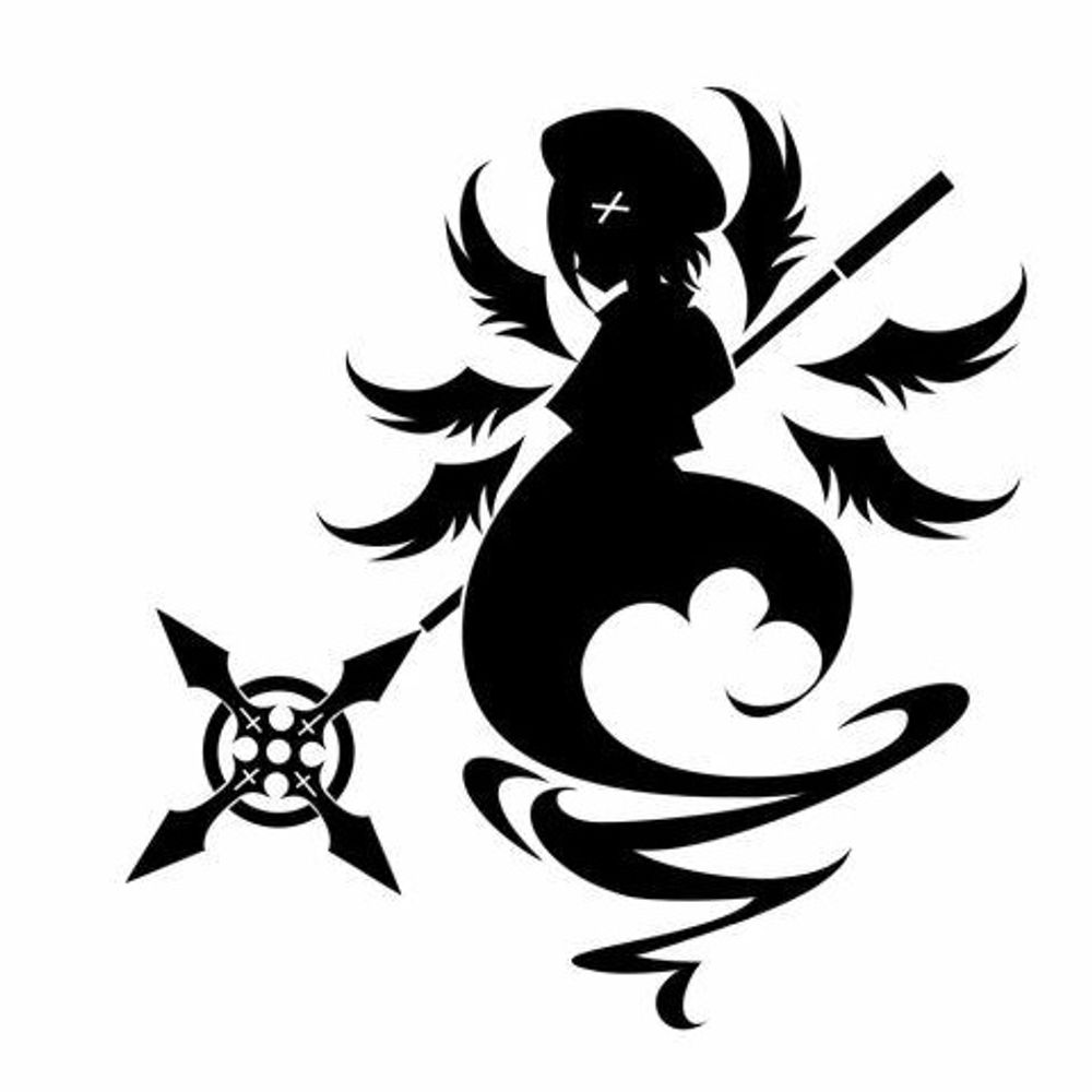 聖