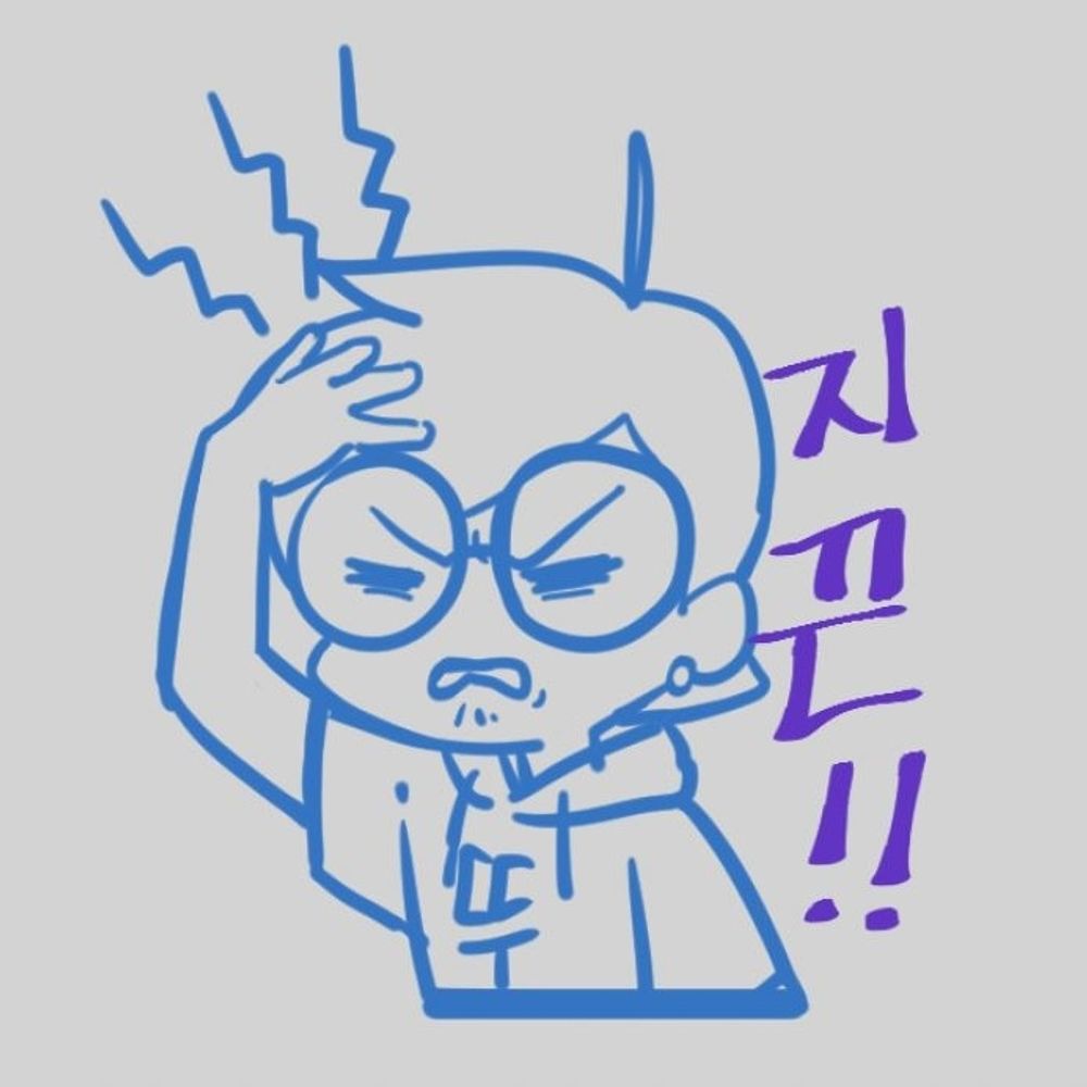 🎗마감하는 뚜랸🎗