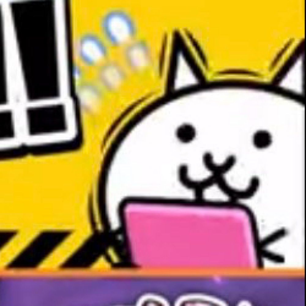 真•にゃんこのネタ