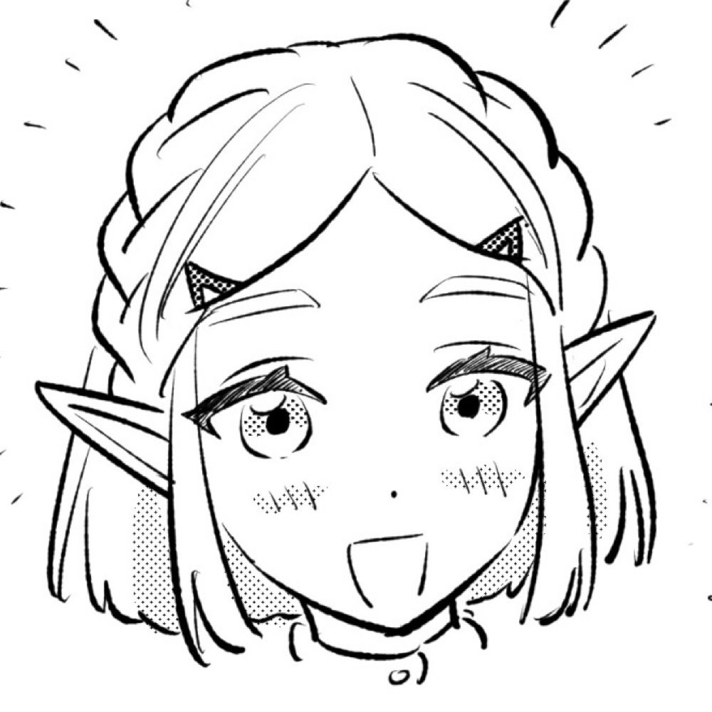 碇