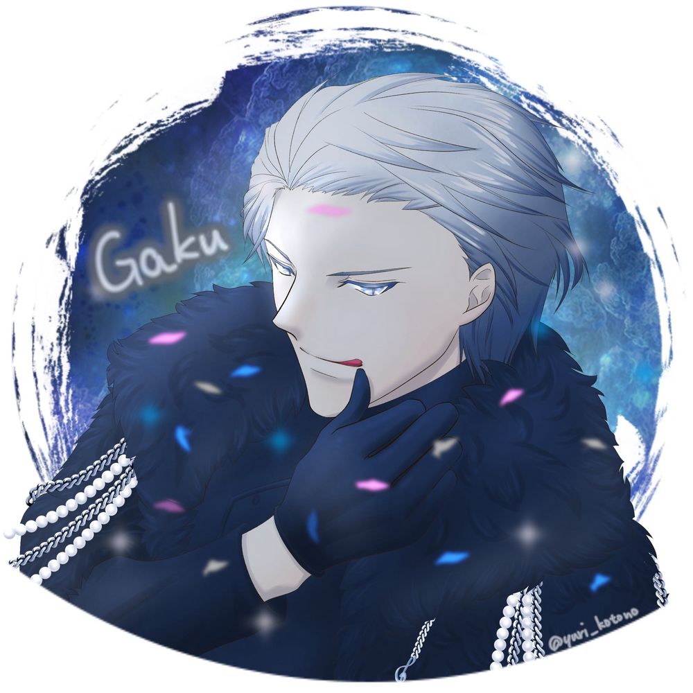 侑葵
