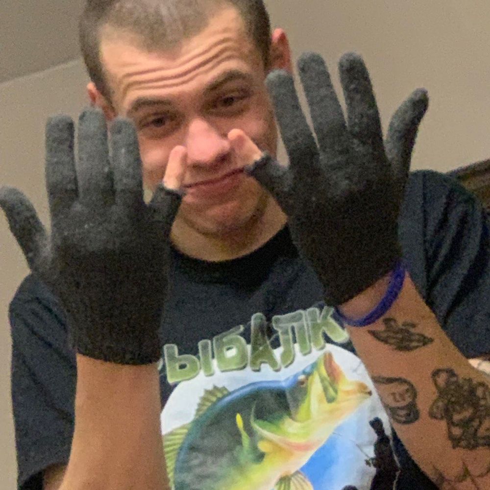члендер