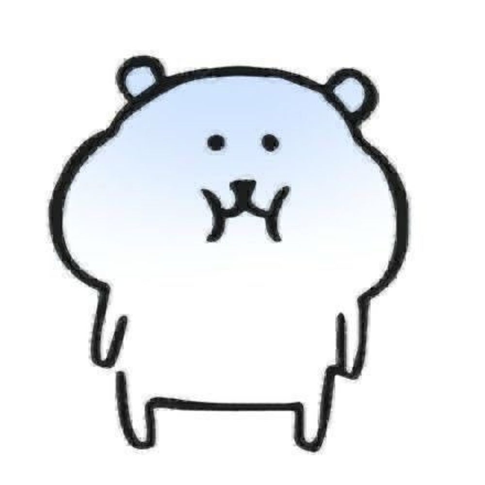 하문데스