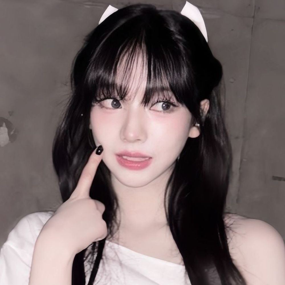 rin
