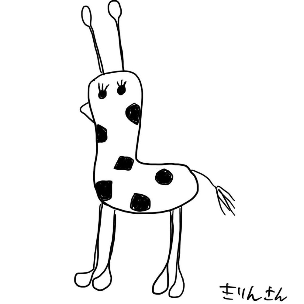 さゆり