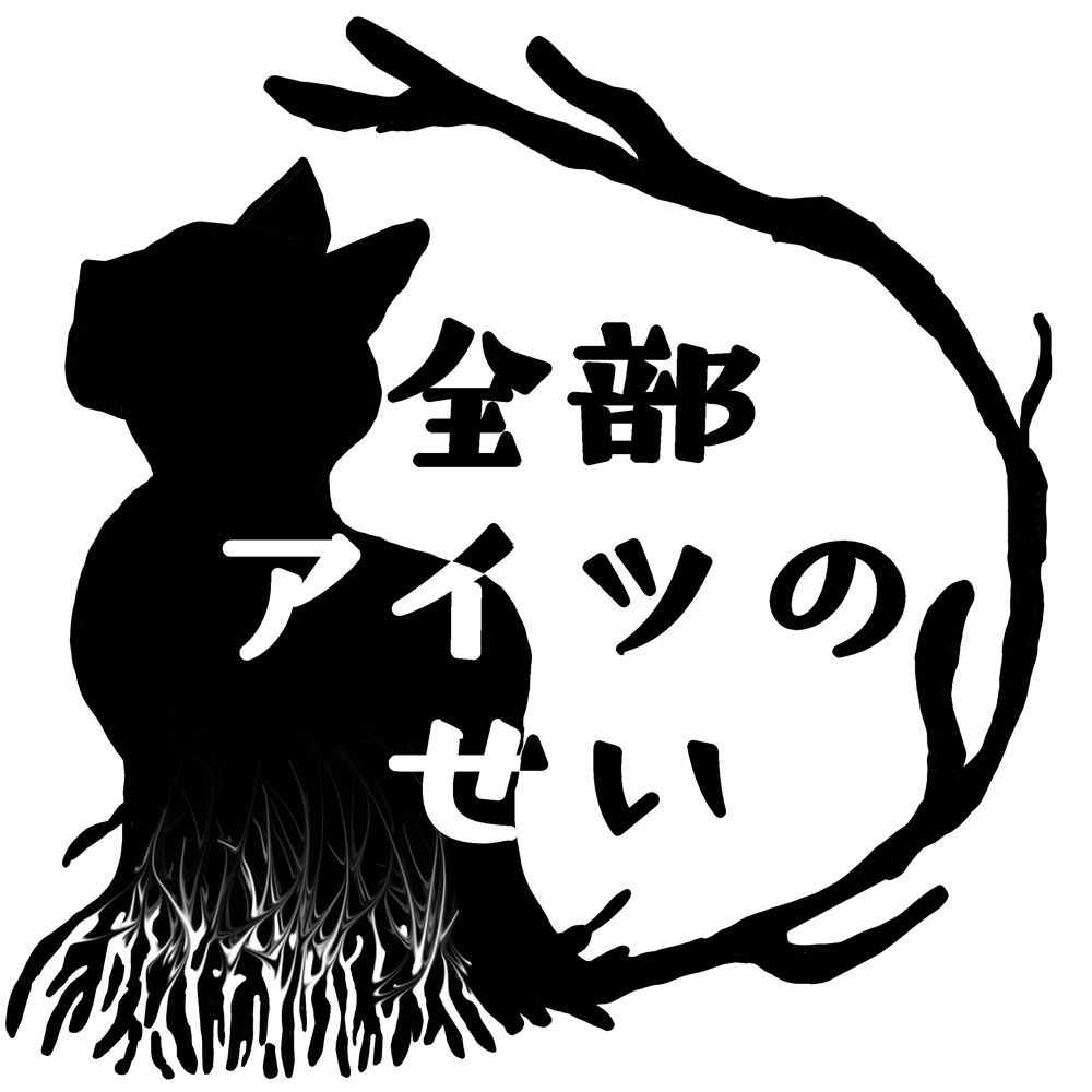 りくも@【ノ-13b】C105