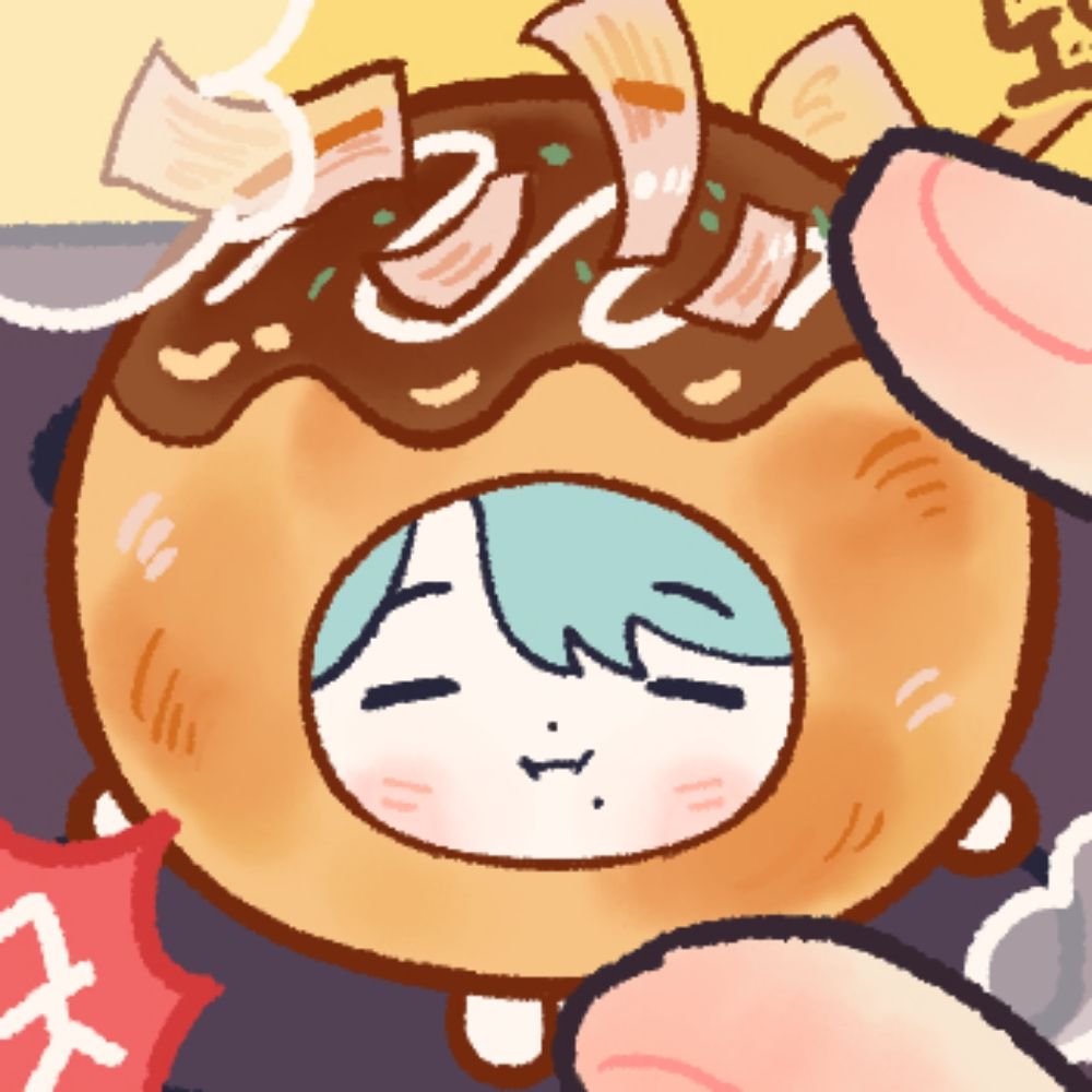 체르