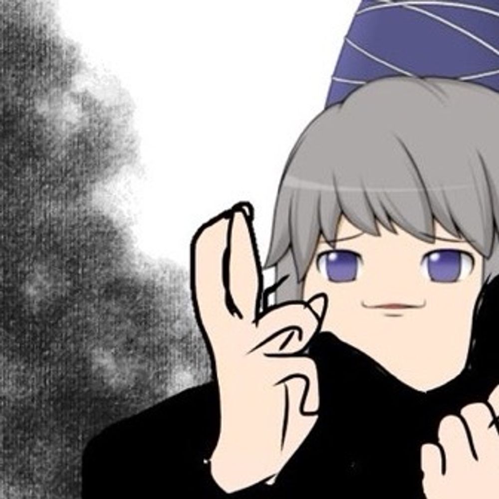 たかウハ