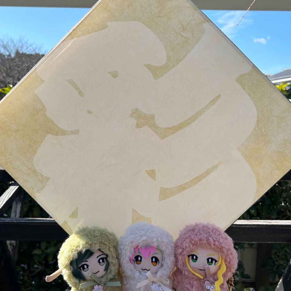 とくまる