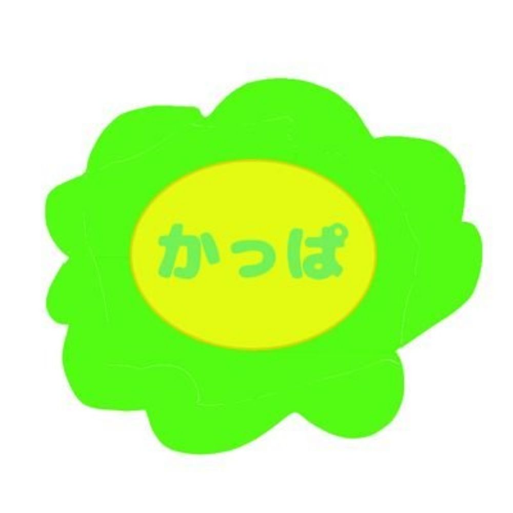 かっぱっちょ