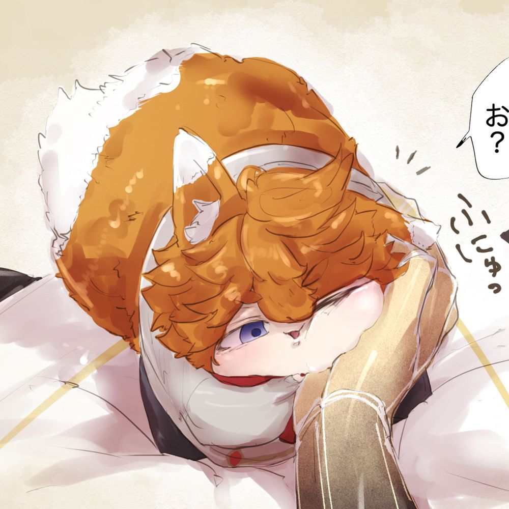 ちゃたまる