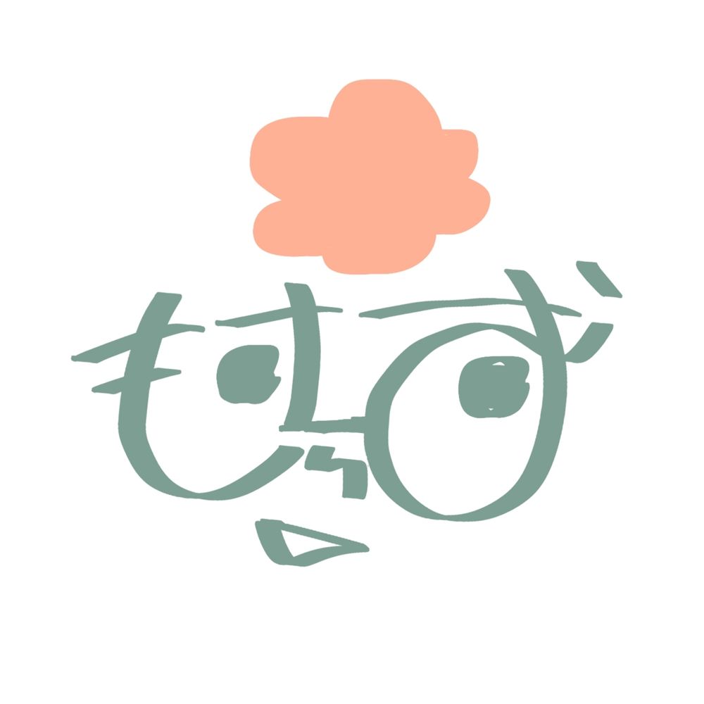 もけむら