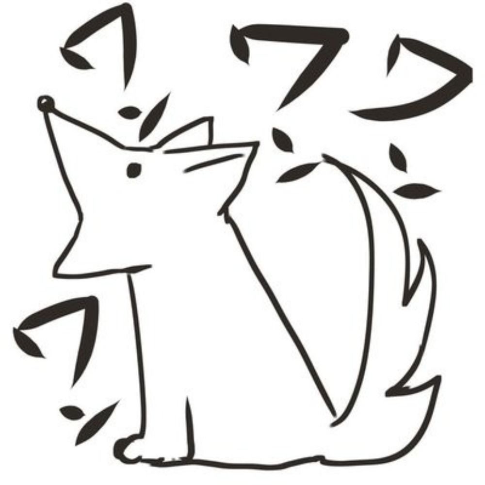 たかな