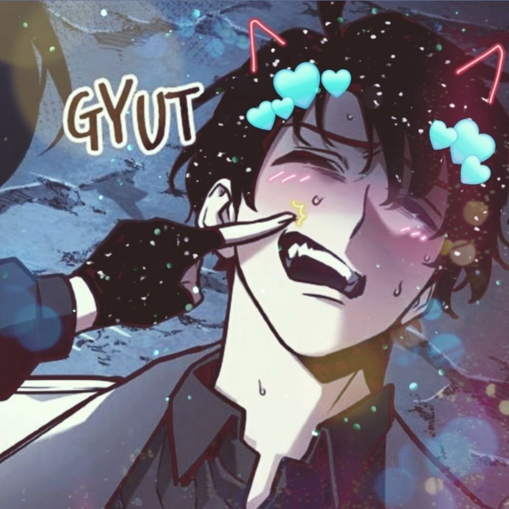 gemivoid