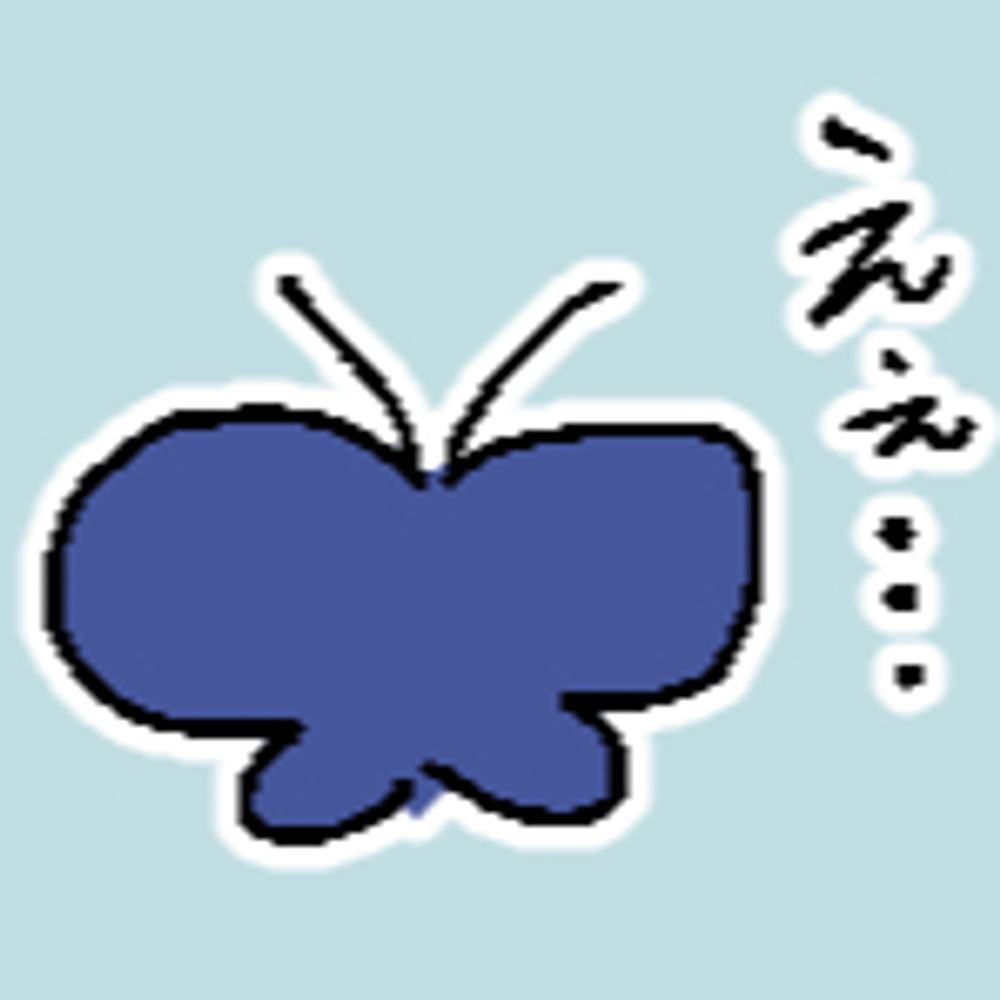 🦋