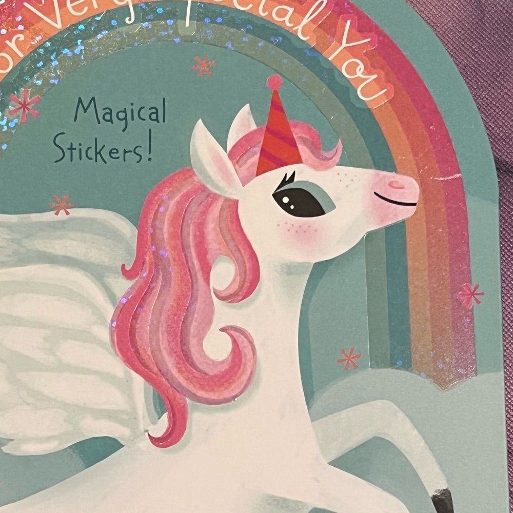 Ponyguru