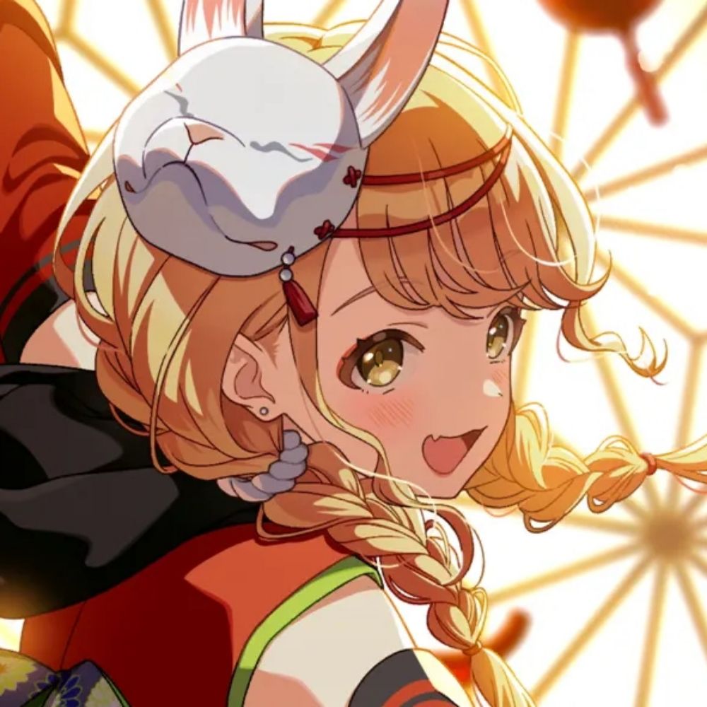 Elfverry Rin