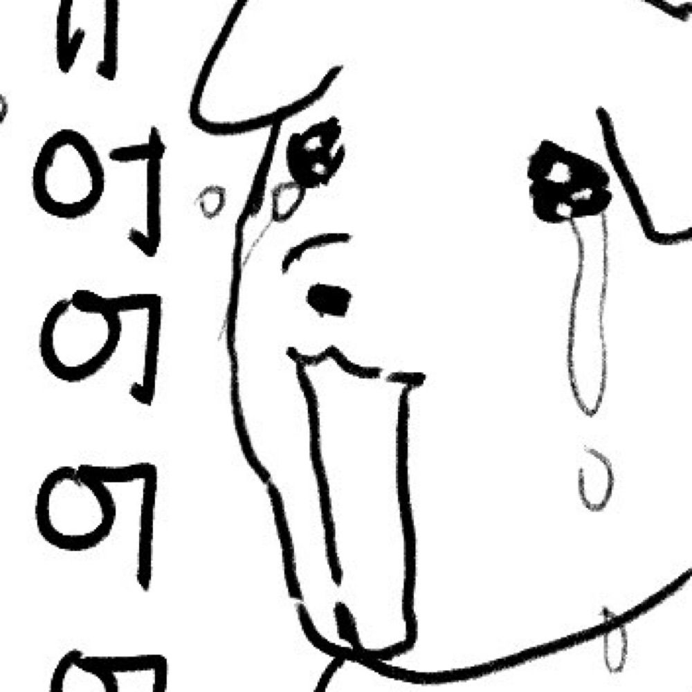 덩이줄기삼슌제