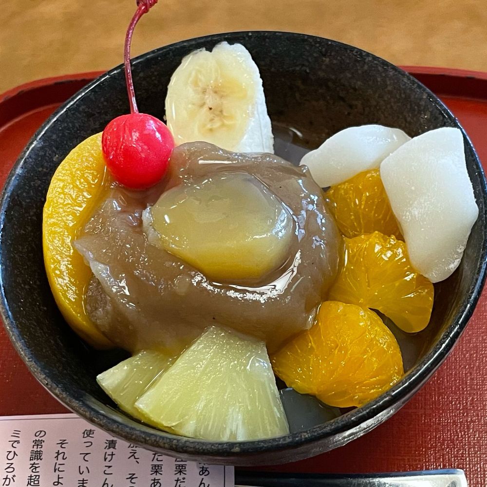 いんとく