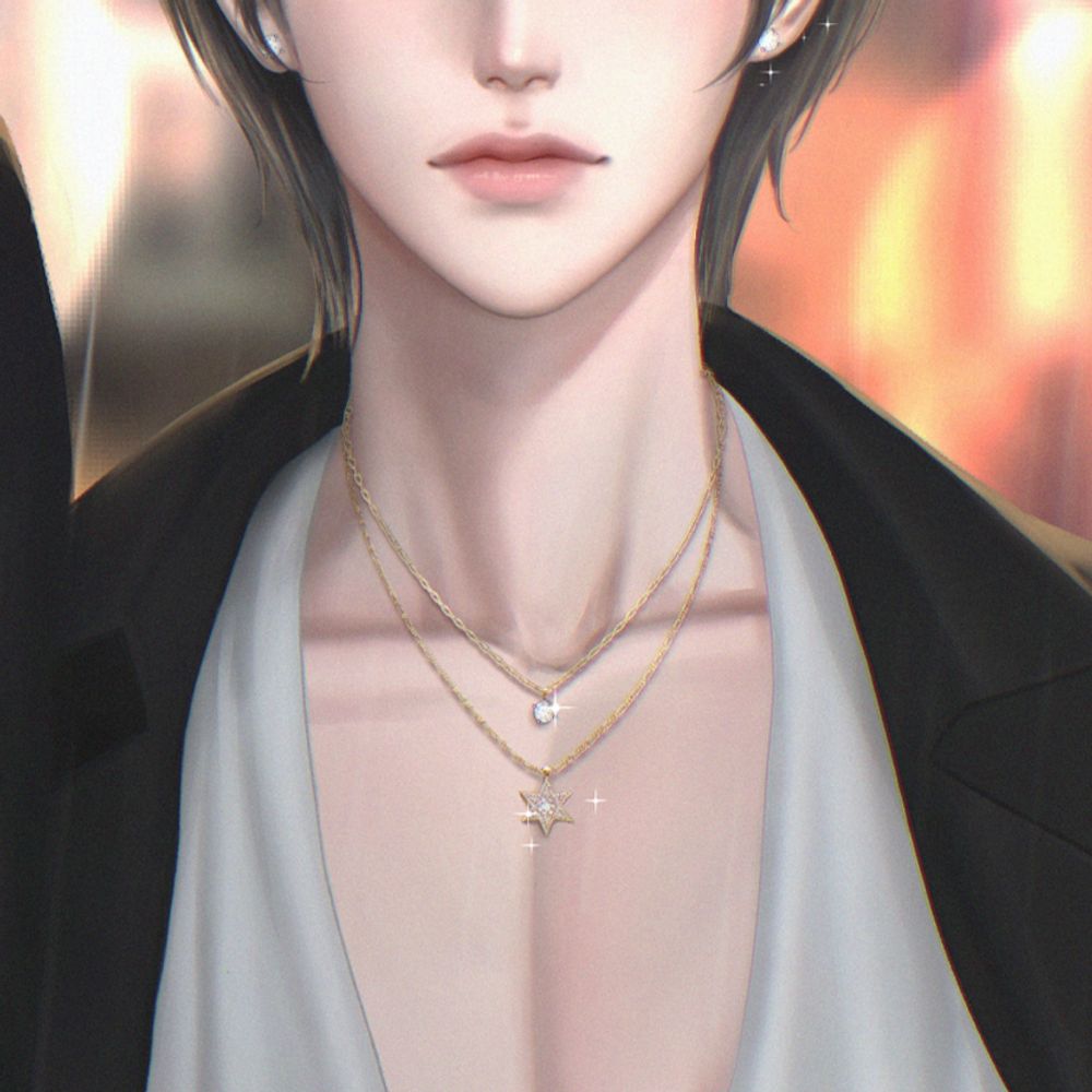 Chenaimeixx