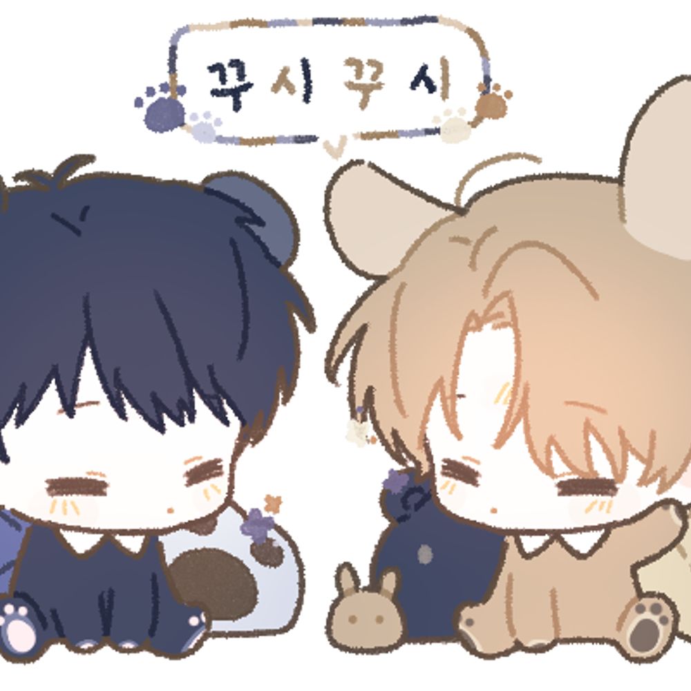 자몽
