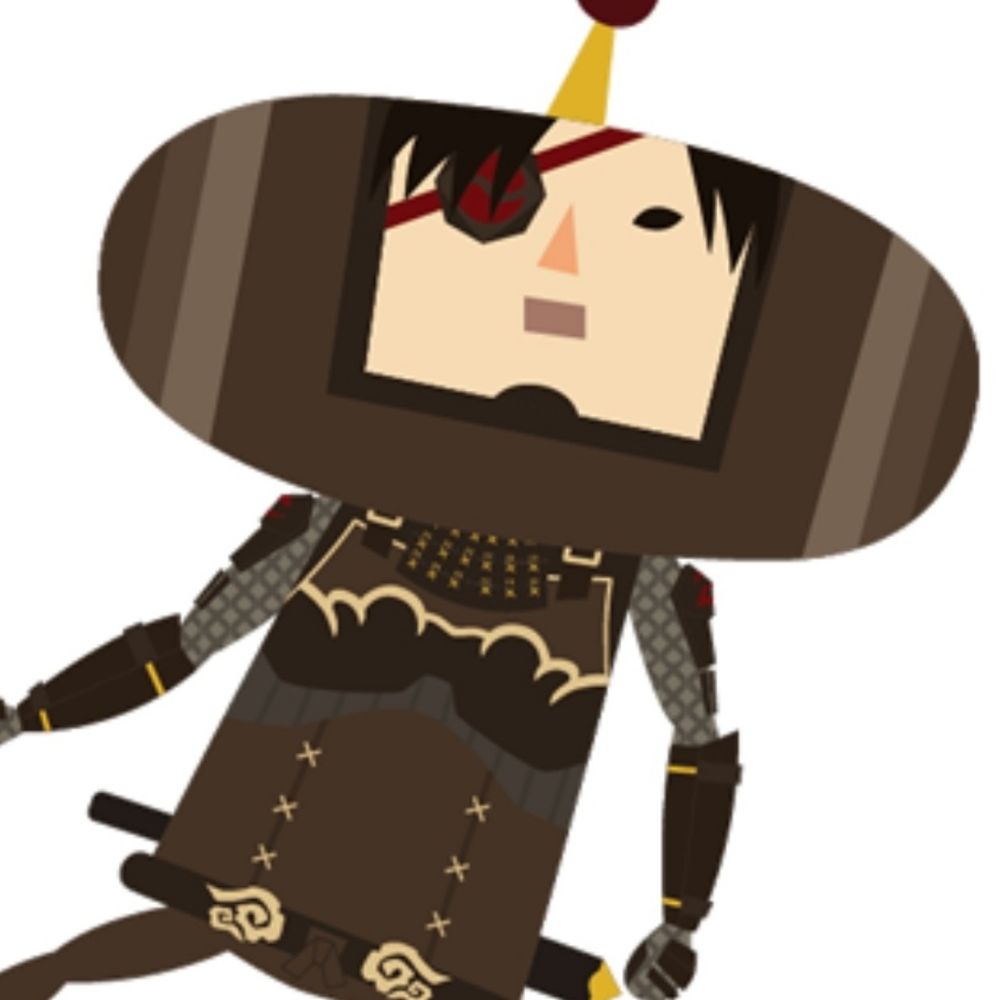 ロン