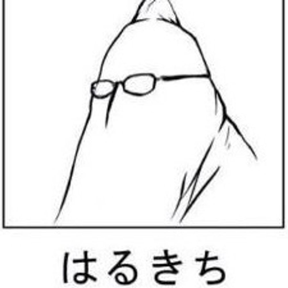 はるきち