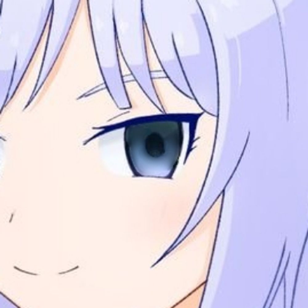 ぬぬっしし