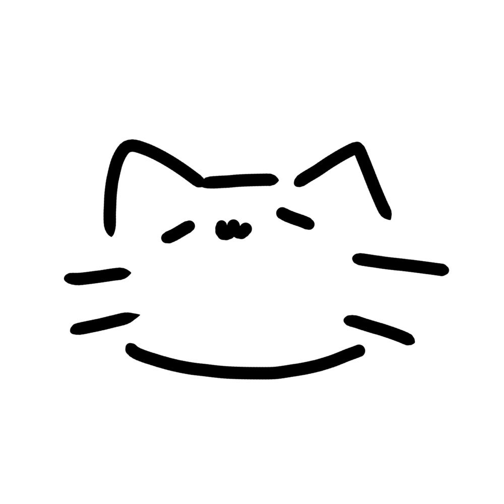 すん
