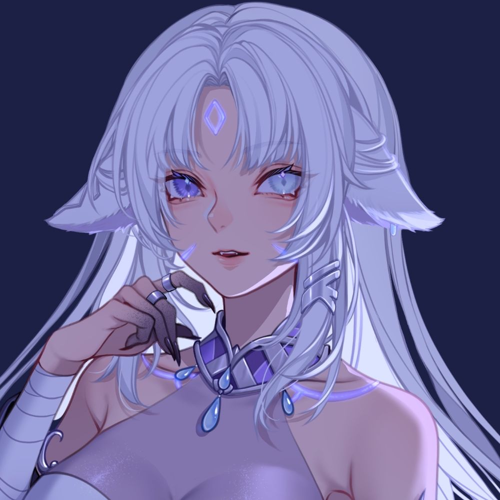 Exui