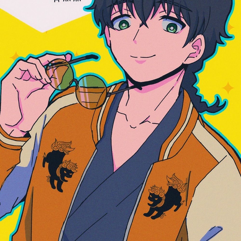 メソポタポタ文明