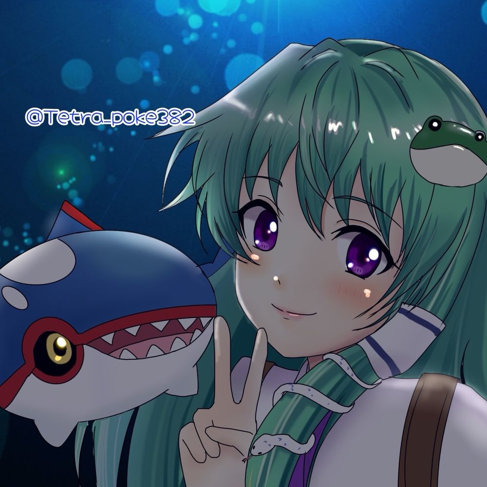 てとら