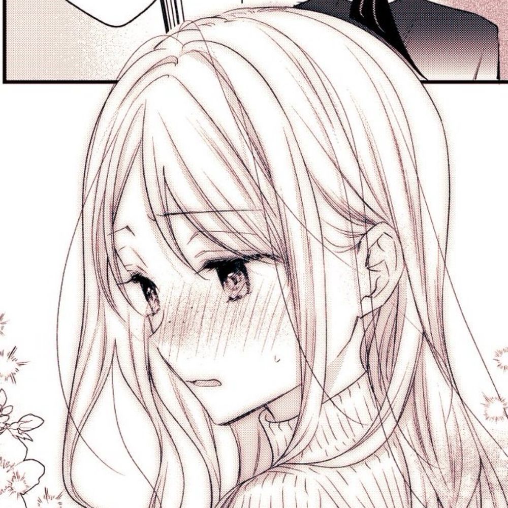しお