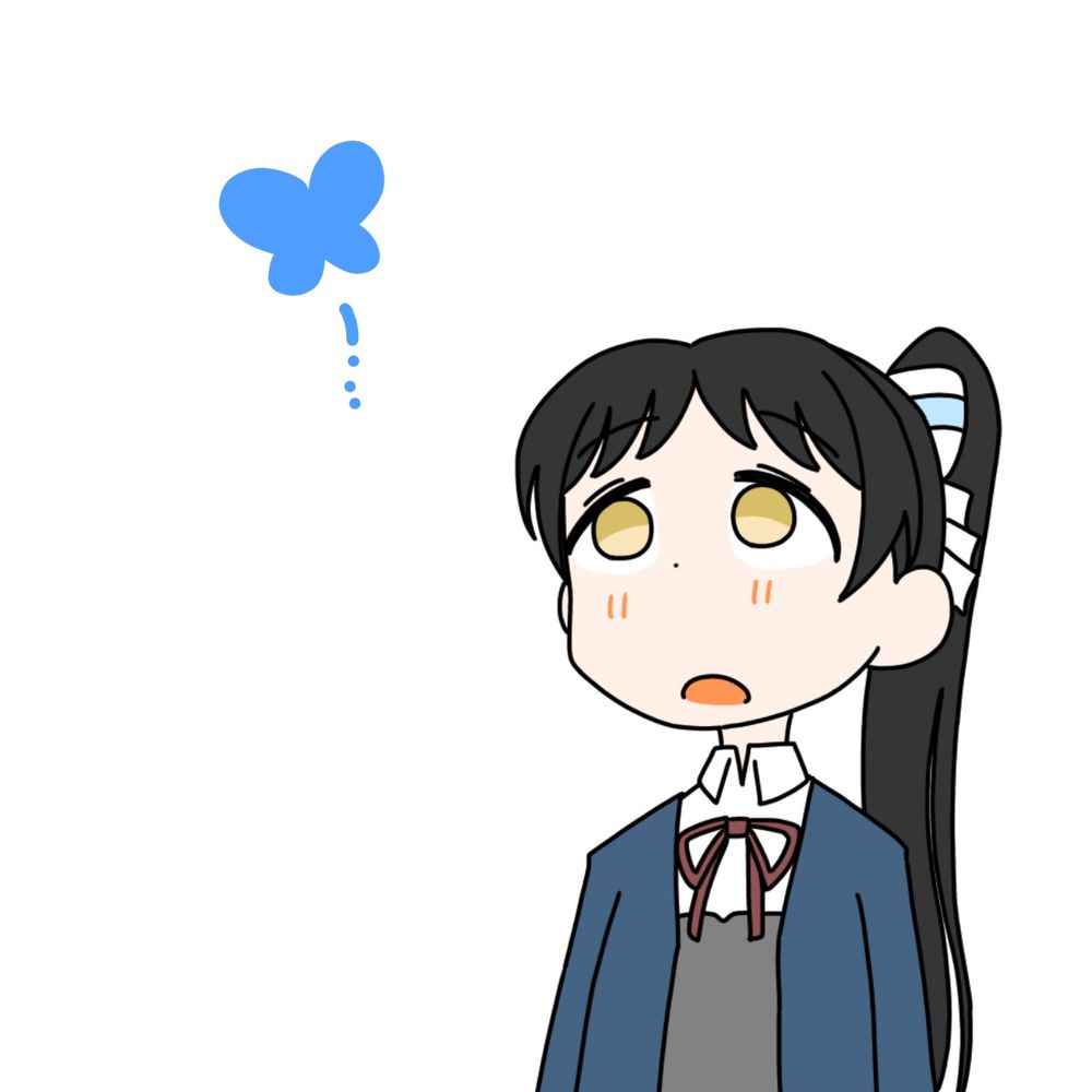 ヒラシン