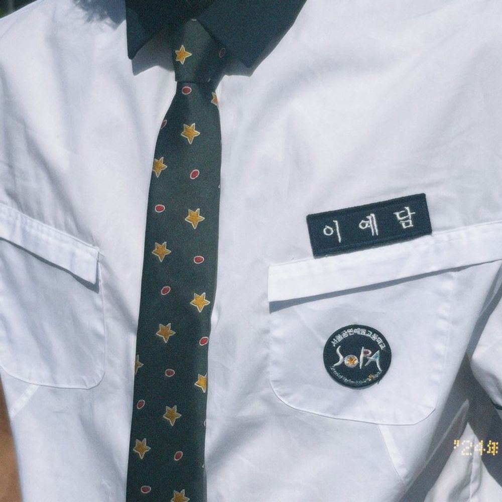 예담. 