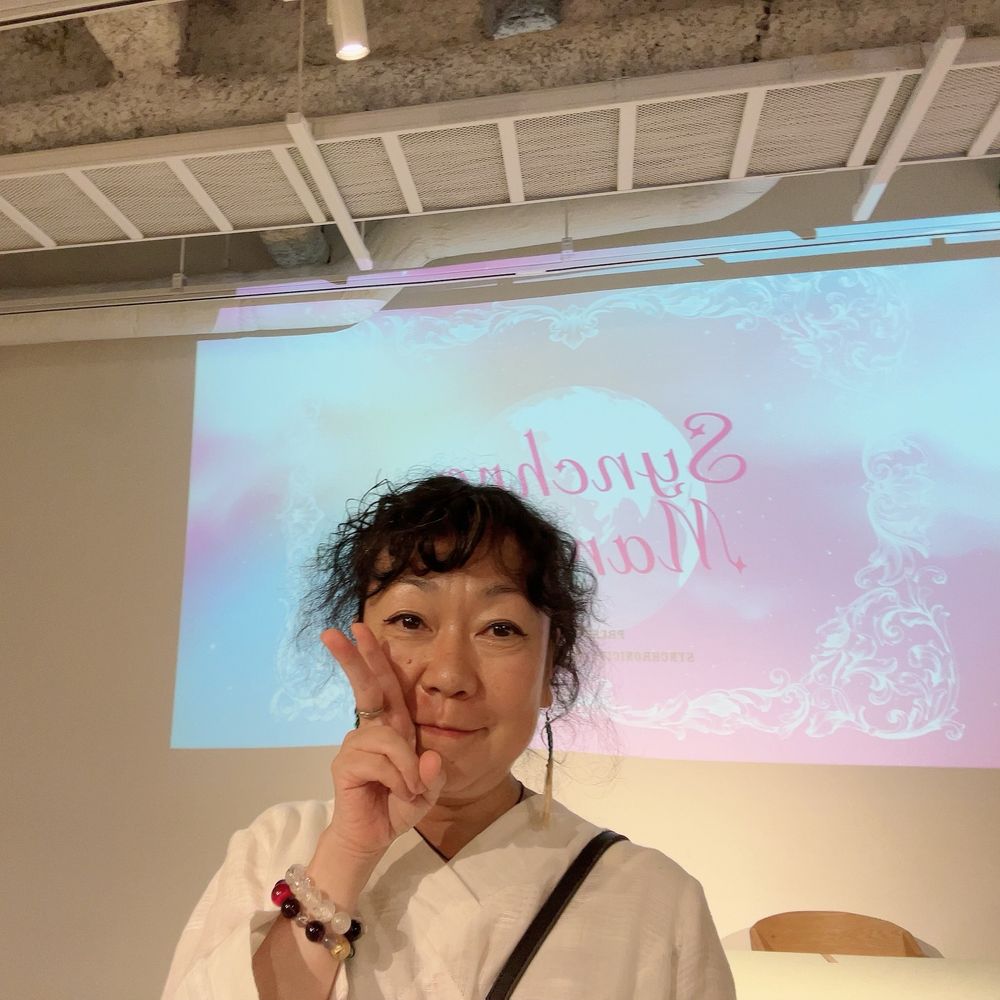 川﨑　美奈子