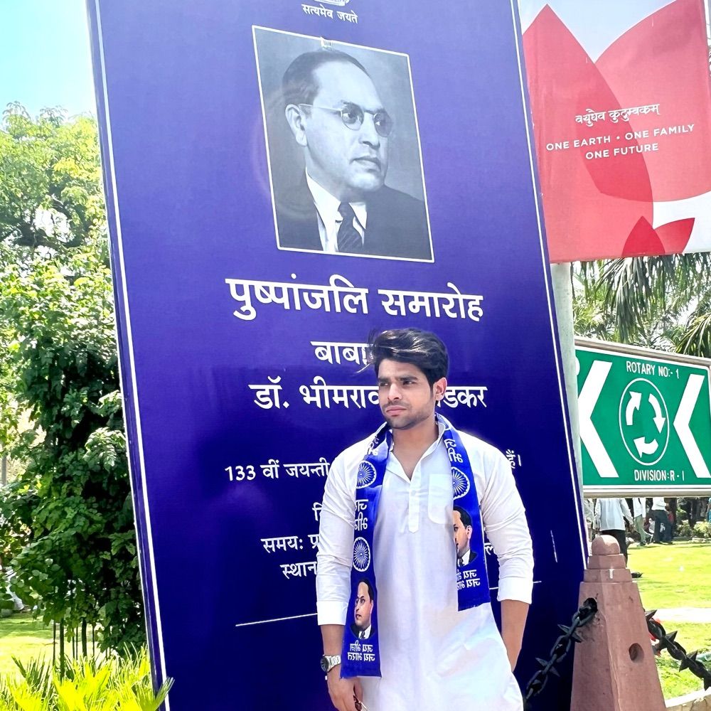 Ambedkarite