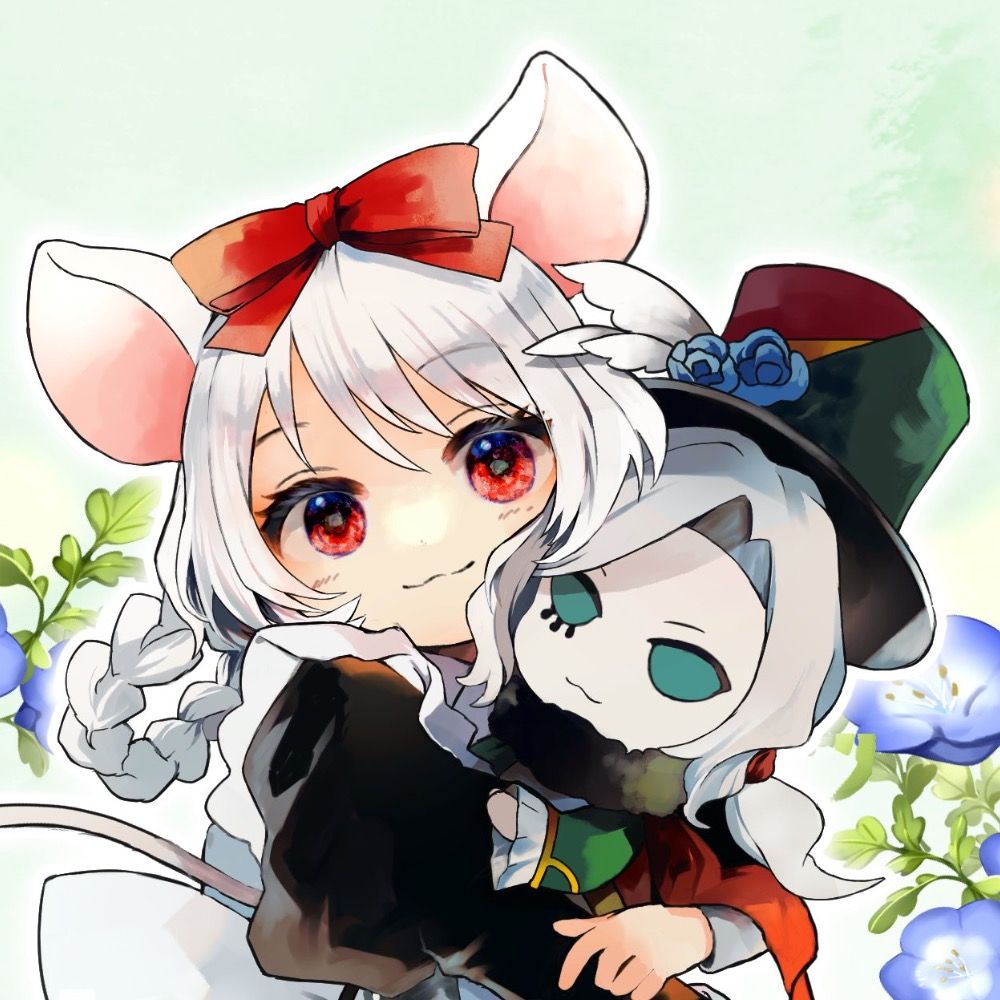 紅音