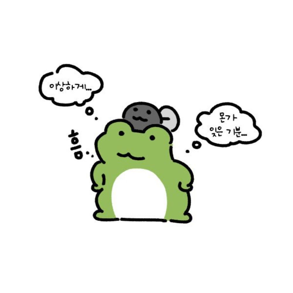 SARAHA