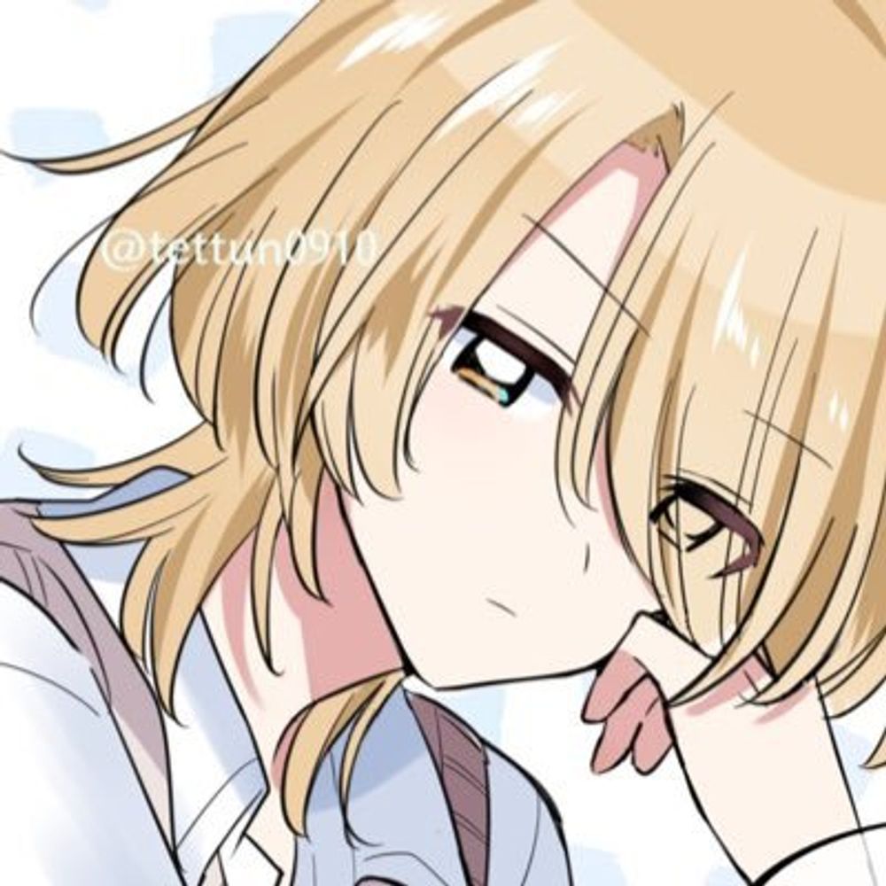 User avatar