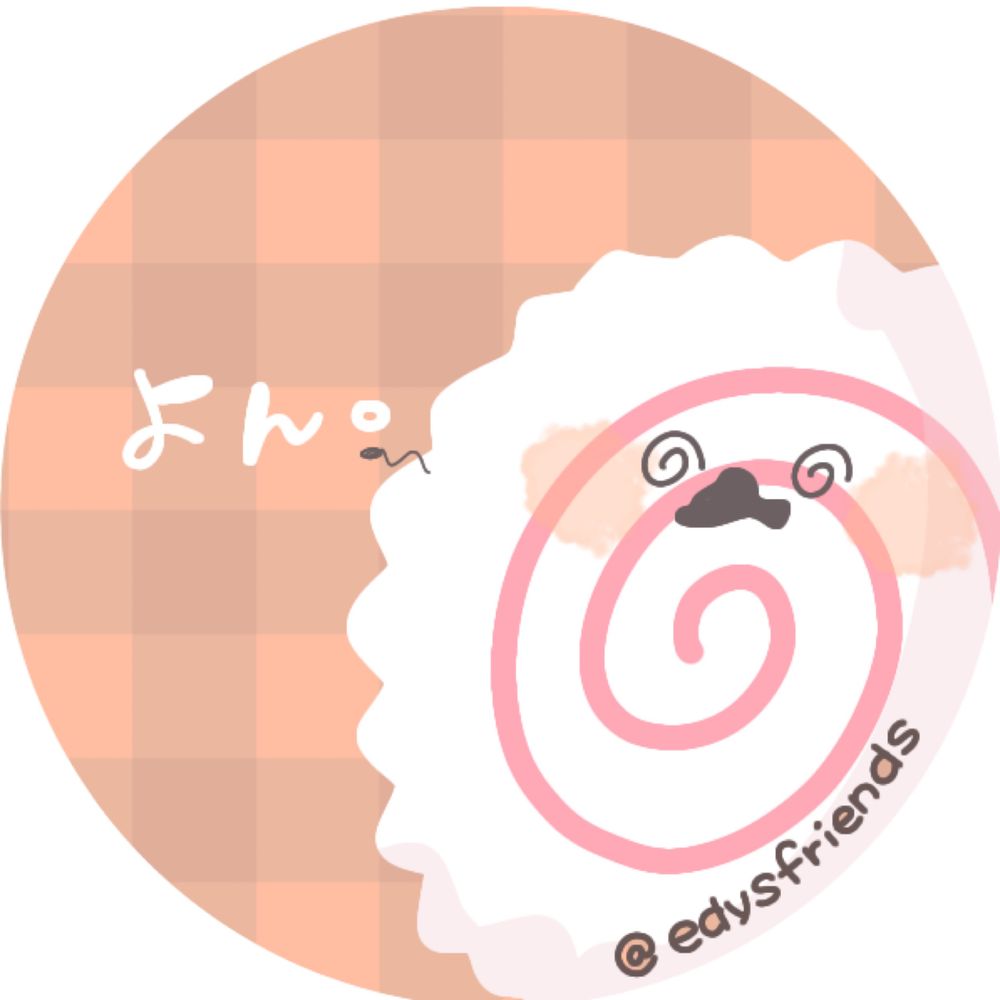 よん。
