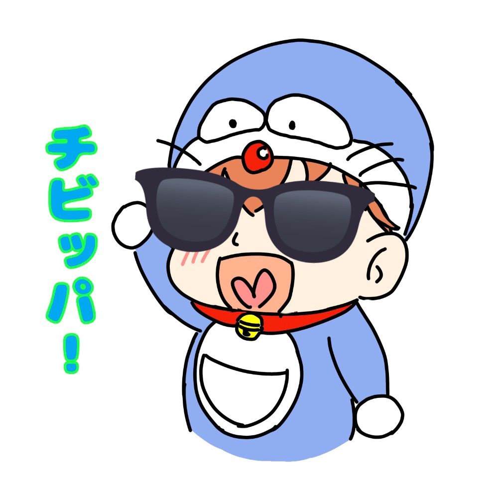 チビッパ