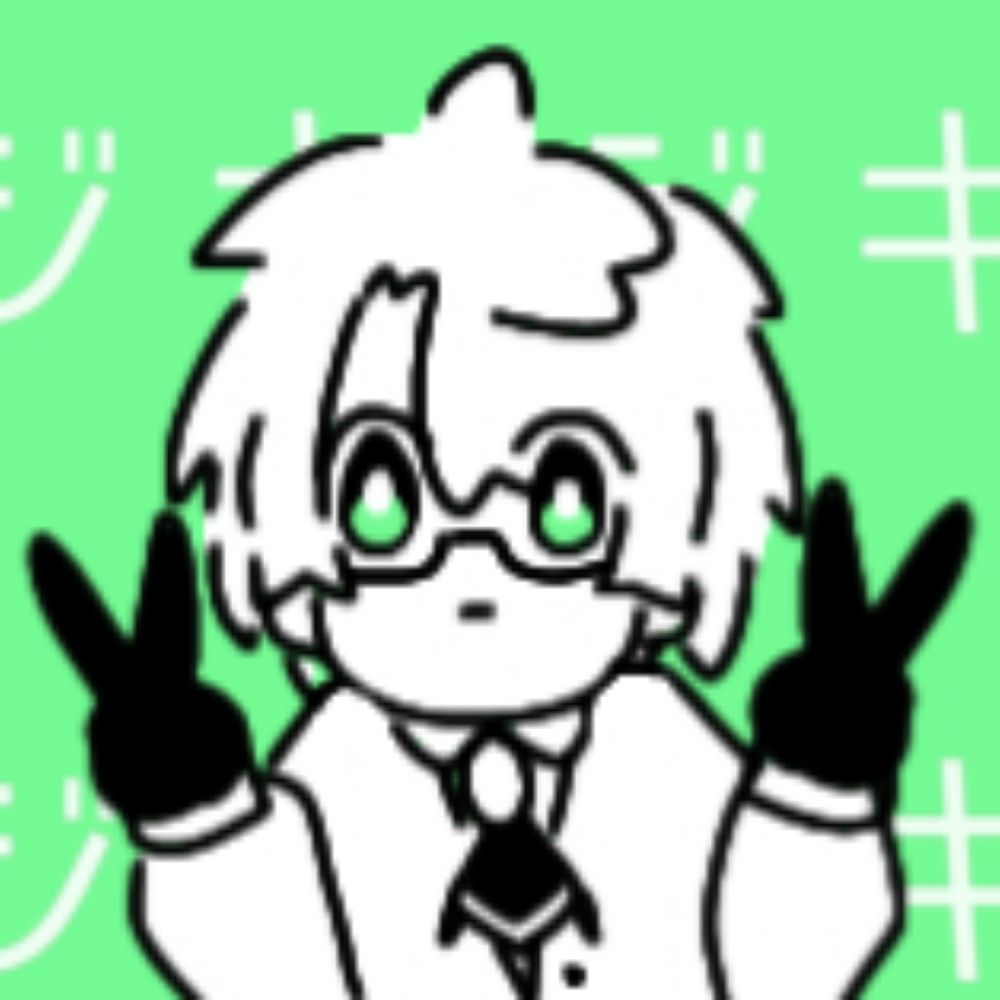 どれ子