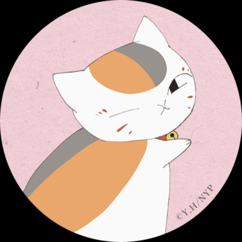 み