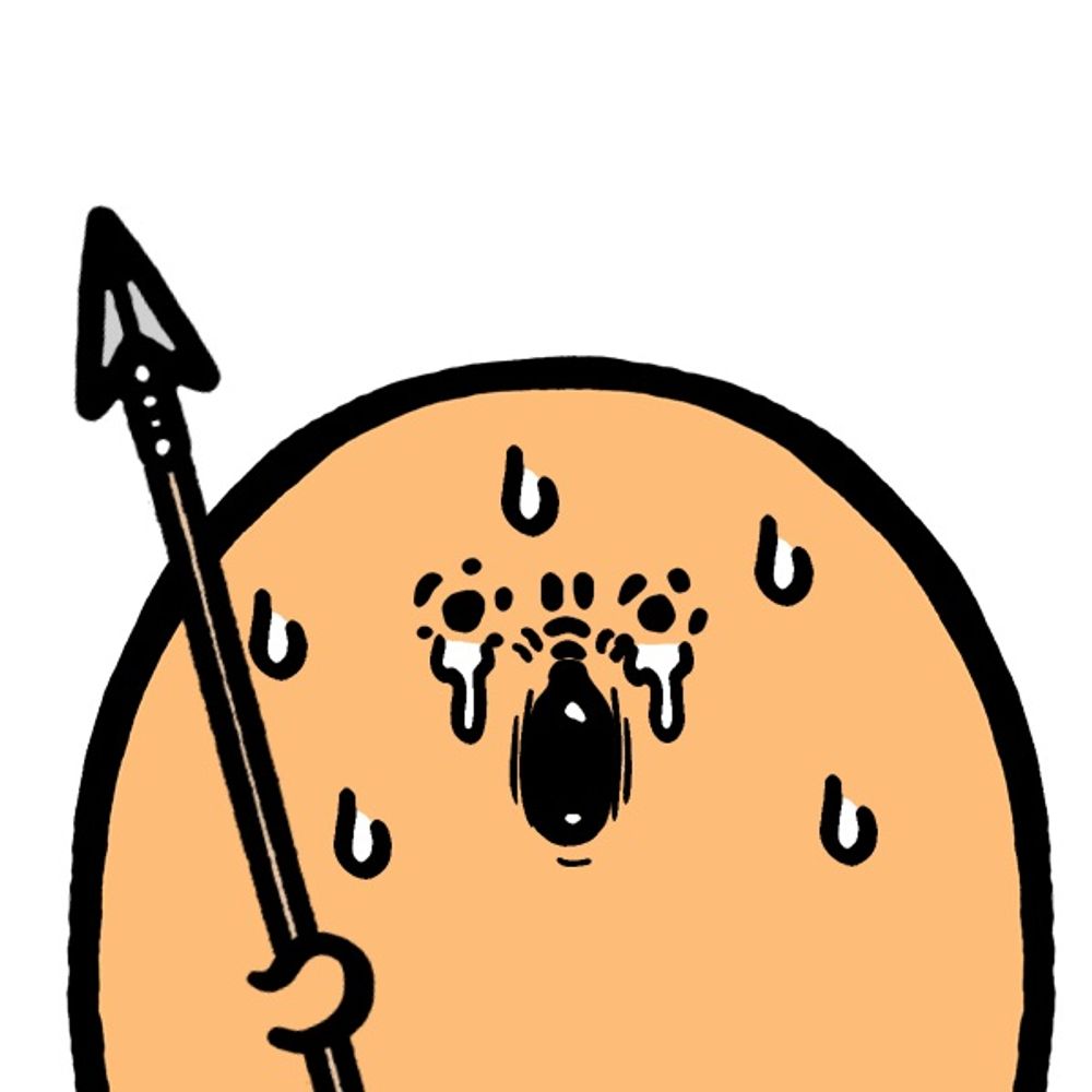 て