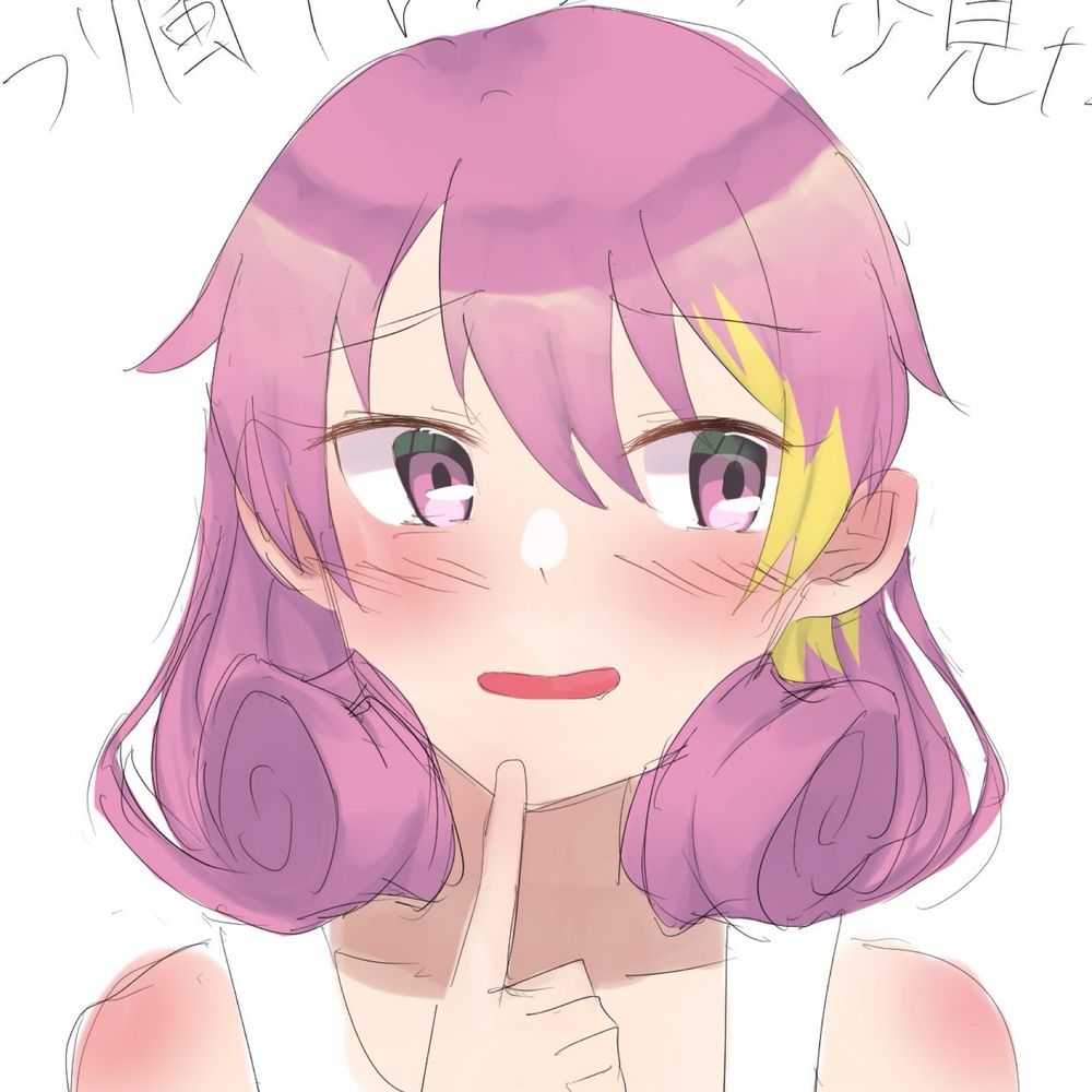 pi