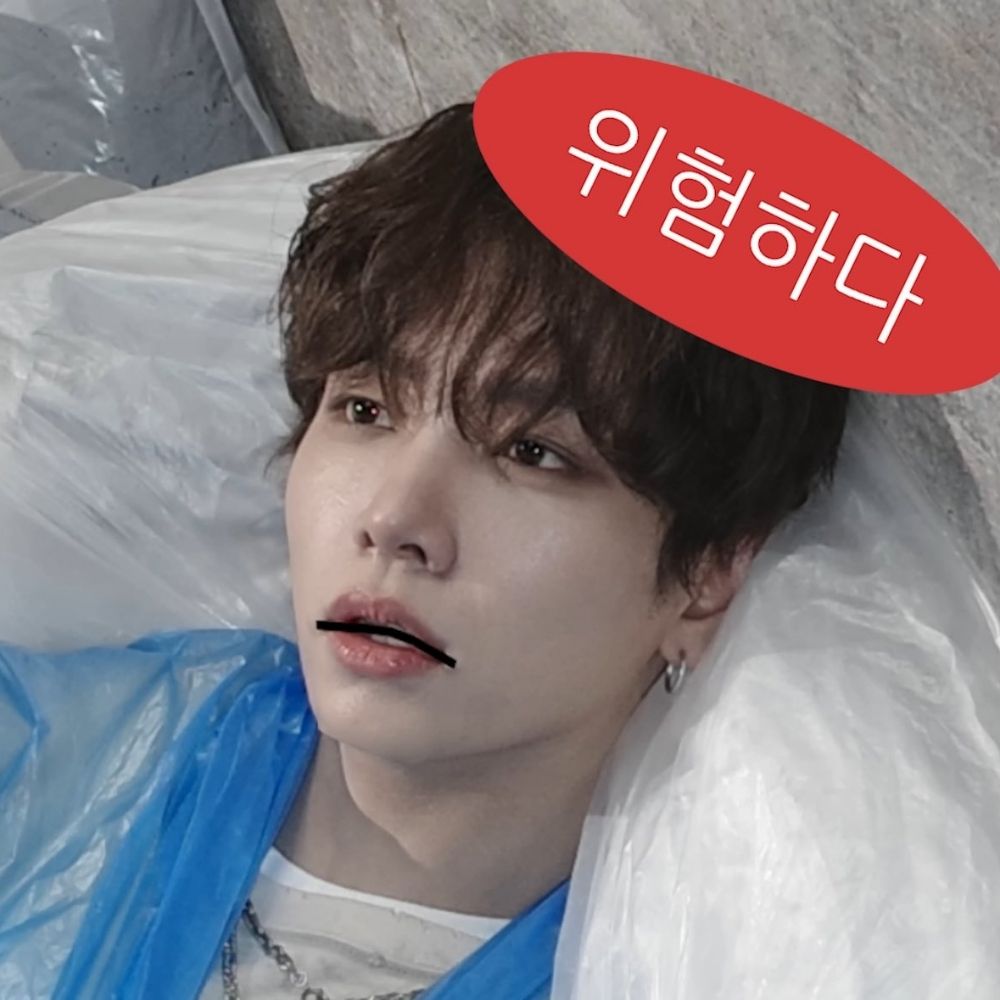 여춘팔